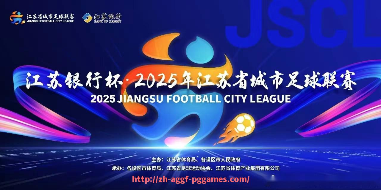 PG模拟器官方网站-德甲球队在欧战中五连胜战绩记录揭晓
