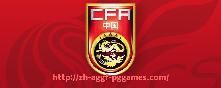 PG模拟器官方网站-巴西甲级足球联赛积分榜最新排名及回顾